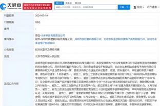 关键时刻封盖小卡！爱德华兹：无疑 戈贝尔是年度最佳防守球员